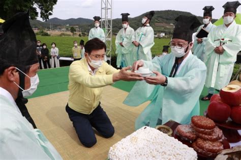 보성군 전국 첫 온택트 보성세계차엑스포 성료 뉴스웨이