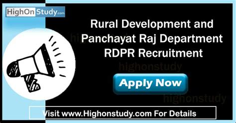 RDPR Recruitment 2020 Karnataka Apply For Software Developer Mobile