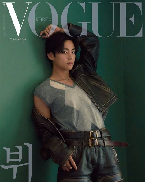 magazine vogue korea featuring  oct  issue  bts army
