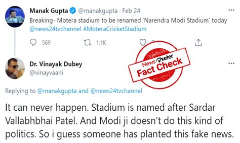 FACT CHECK Yes Motera Stadium Is Renamed Narendra Modi Stadium