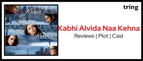 Kabhi Alvida Na Kehna (2006) - Cast, Box office collection, Songs ...