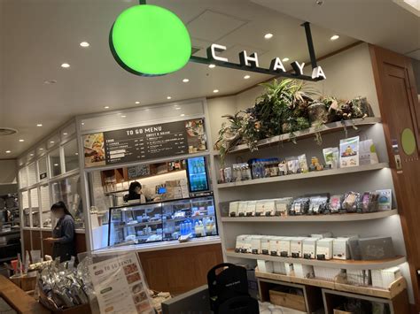 CHAYA Natural & Wild Table Hibiya | Tokyo Vegetarian Restaurants and ...