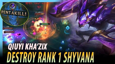 Qiuyi Khazix Destroy Rank Shyvana Super Server Khazix Vs Shyvana