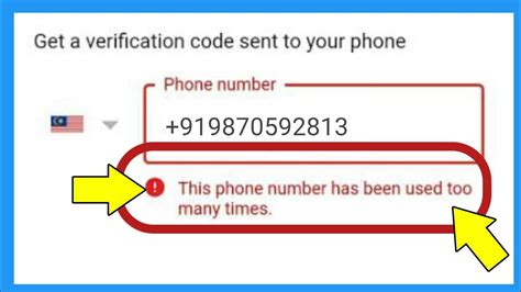 This Phone Number Has Been Used Too Many Times Gmail How To Fix Youtube