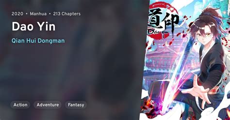 dao yin anilist