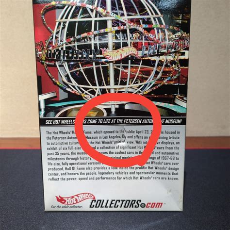 Yahoo オークション Hot Wheels ホットウィール HALL OF FAME EVENT
