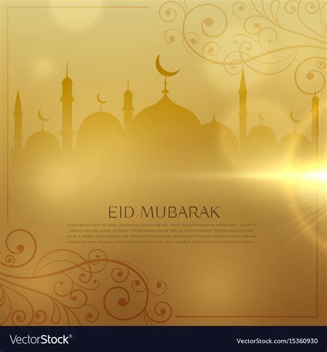 Beautiful Golden Background For Eid Mubarak Vector Image