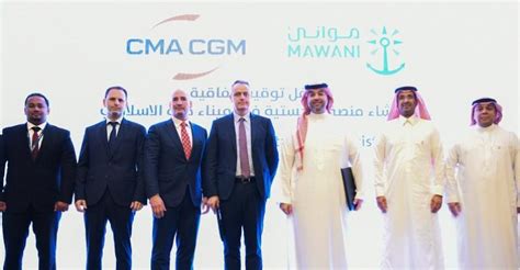 CMA CGM Pursues $130 Million Expansion In The Saudi Market | Sea and Job