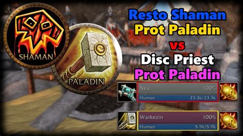 Resto Sham Prot Pally Vs Disc Priest Prot Pally YouTube