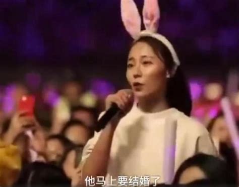 周杰倫演唱會點歌的小仙女，如今上節目相親，否認與周董炒作 每日頭條