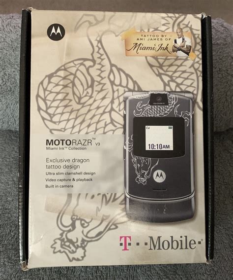 Mega Super Ultra Rare T Mobile MotoRazr V3 Miami Ink Collection