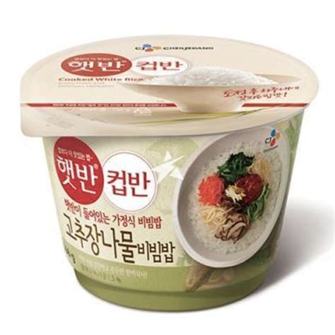 Cj Cooked Rice With Assorted Vegetable Bibimbap G Starry Mart