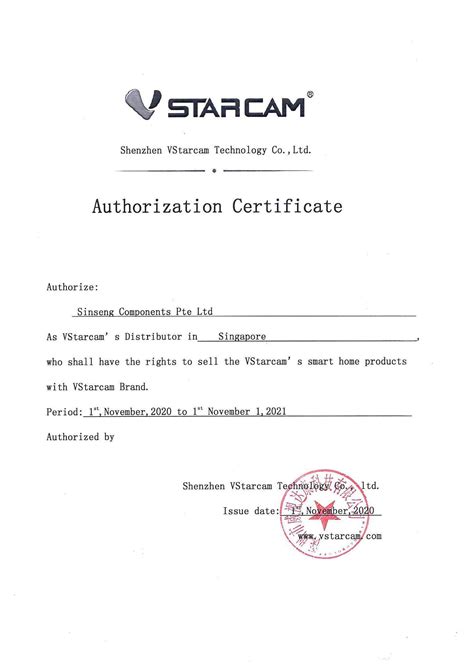 AUTHORISED VSTARCAM IP Camera CCTV Camera Distributor C43S C26S