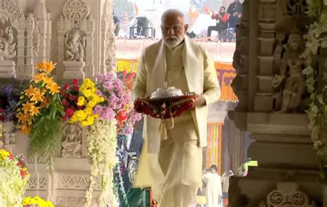 Ram Mandir Pm Modi Reaches Temple Pran Pratishtha To Begin Soon