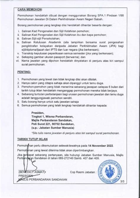 Iklan Jawatan Majlis Perbandaran Sandakan • Portal Kerja Kosong Graduan