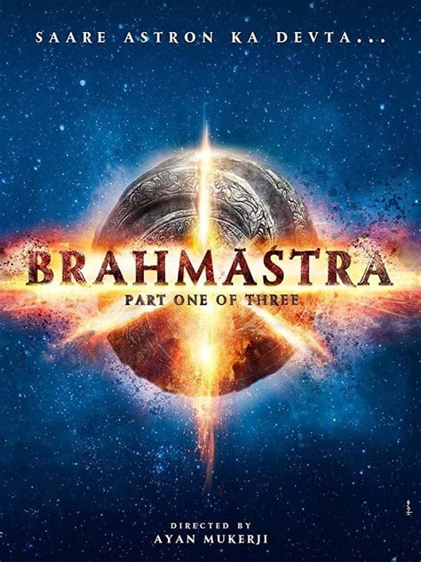 Brahmastra Part One Shiva DVD Release Date Redbox Netflix ITunes