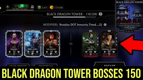 Mk1 Shang Tsung And Mk11 Jade Bosses Remastered Black Dragon Tower