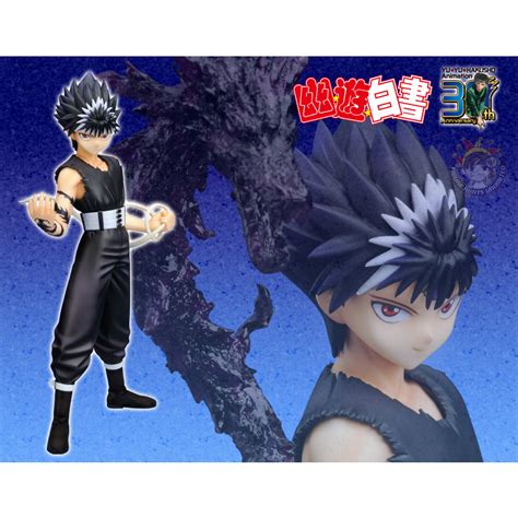 Kotobukiya ARTFX J Hiei Vincent Yu Yu Hakusho Ghost Fighter