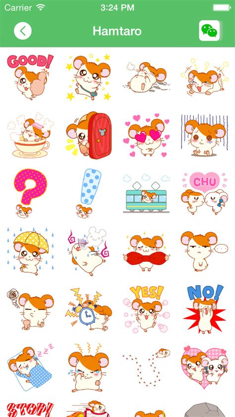 WeChatSticker - Sticker & Emoji & Emoticon & Chat Icon for WeChat ...