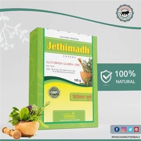 Jethimadh Churna Powder Packaging Size 100 Gm At Rs 110 Piece In