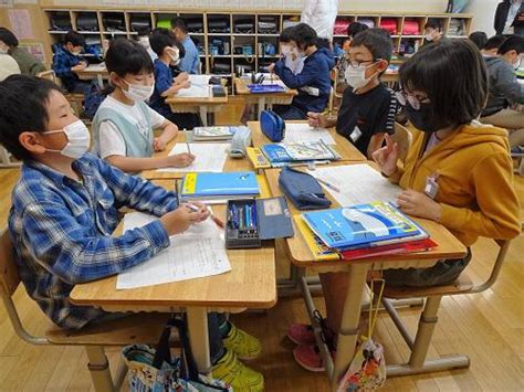 学校運営協議会：飯豊町立第一小学校