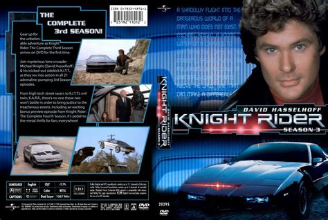 Knight Rider Season 3 - TV DVD Custom Covers - Knight Rider Season 3 :: DVD Covers