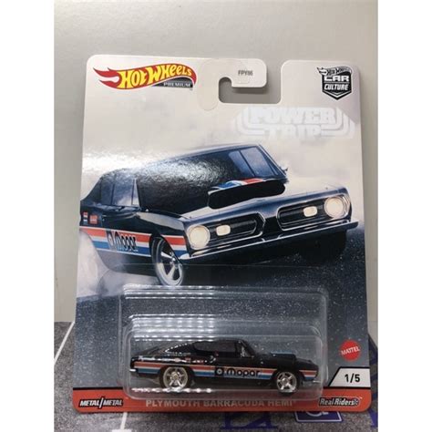 全新未拆 Hot wheels 風火輪 玩命關頭 Plymouth Barracuda 蝦皮購物