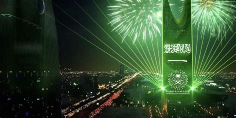 National Day of Saudi Arabia 2025: Date, History, Identity & More ...