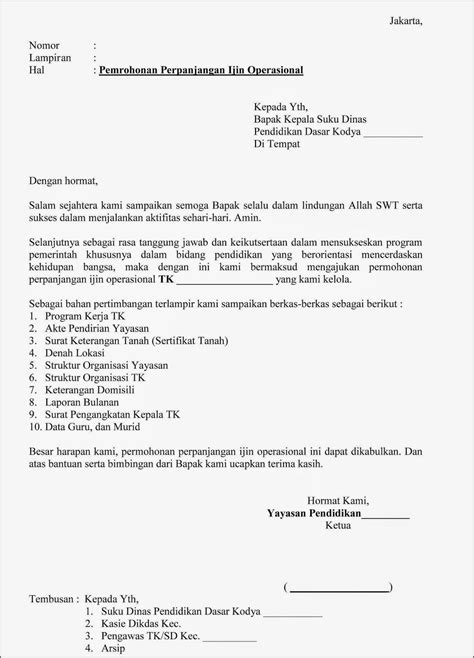 Surat Permohonan Sambung Kontrak Surat Rasmi Permohonan Sewa Tanah