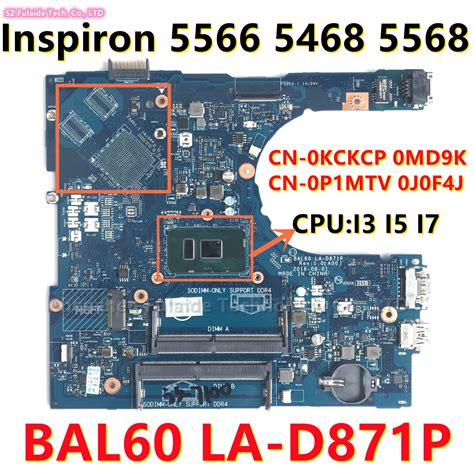 Bal La D P For Dell Inspiron Laptop Motherboard Core