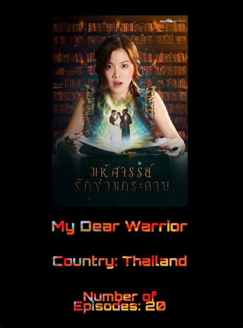 My Dear Warrior Review Recommendation ThaiHaven K Drama Amino