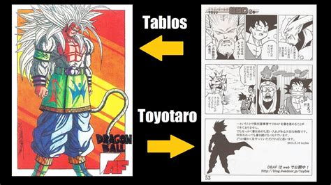 El Verdadero Creador De Dragon Ball AF Es Un Lolcow La Saga De Tablos