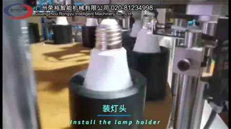 Led Bulb Assembly Line Explanation Of Assembly Machine Steps Youtube