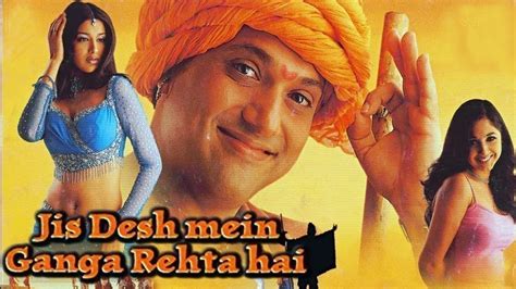 Watch Jis Desh Mein Ganga Rehta Hain Full HD Movie Online On ZEE5