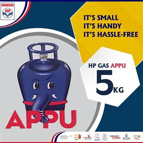 HPCL Iron 5 Kg Commercial Lpg Cylinder For Industrial 8 6KG At Rs 547