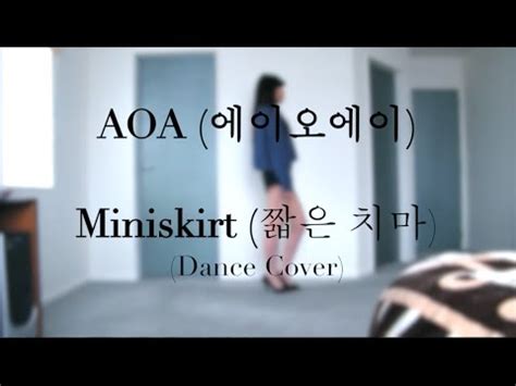 Aoa Miniskirt Dance Cover By Xmichelleroxz Youtube