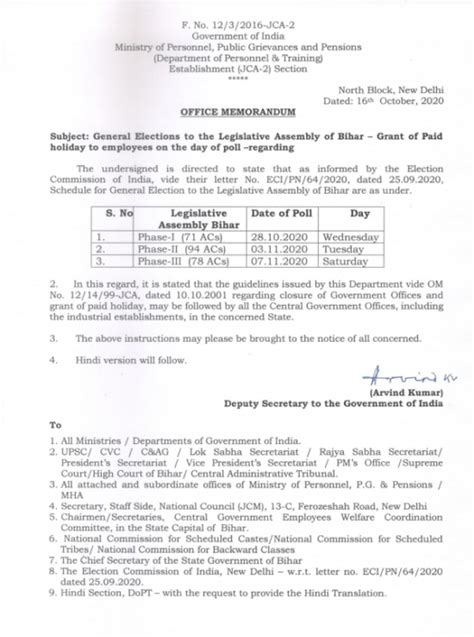 Grant Of Paid Holiday To Employees On Oct Nov Nov On