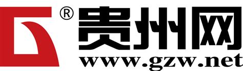 贵州省电子商务协会 会员风采第二十九期 贵州鼎道传媒有限公司