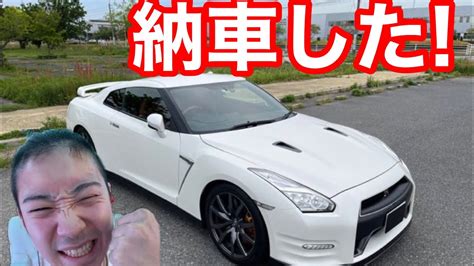 ガンロスついに車を納車。ガンロス 切り抜き Youtube