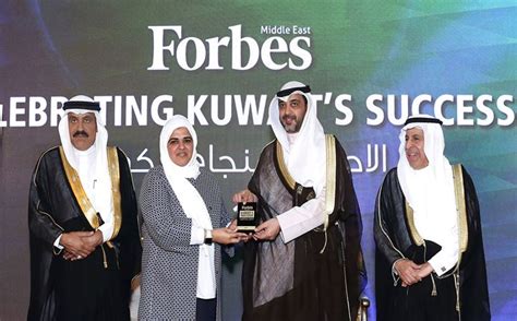 Forbes Middle East Names Kipco Among Top Listed Companies In Kuwait