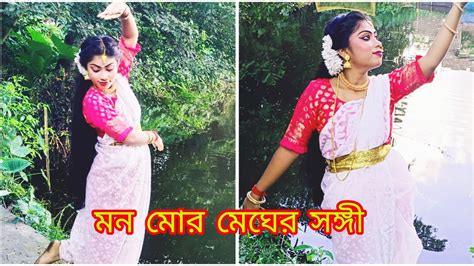 Mono Mor Megher Sangi Dance Cover Dance By Riya Raghav