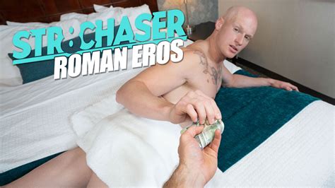 Str Chaser Roman Eros Waybig