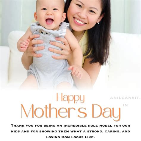 45+ First Mothers day Message from Husband with free images download