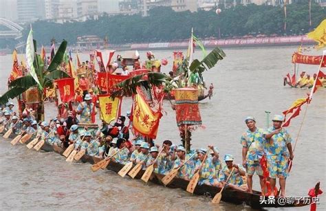 端午節，不能說快樂？還是只能說安康？ 每日頭條