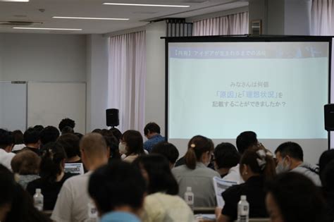 第3回学校説明会 開催 学校法人平山学園 清林館中学校