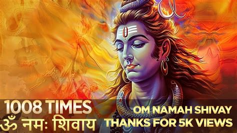 Om Namah Shivaya Namah Most Powerful Meditation Mantra Of Lord Shiva