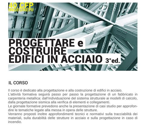 Corso Online Progettare E Costruire Edifici In Acciaio