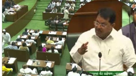 Maharashtra Assembly विरोधी पक्षनेता ठरला काँग्रेसने नावावर केले