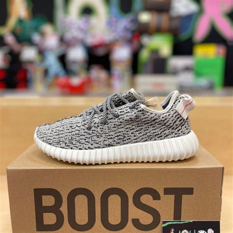 Adidas Yeezy Boost 350 Turtledove 2022 The Liquor Sb