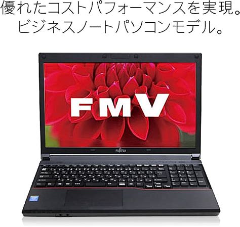 Kingsoft Office Fujitsu Fmv Lifebook A K Windows Co